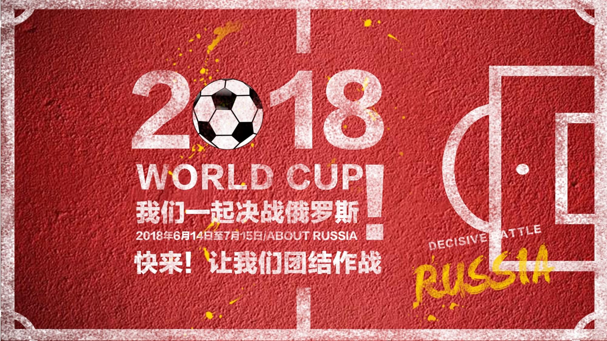 五个