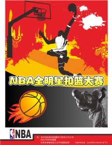 正是这