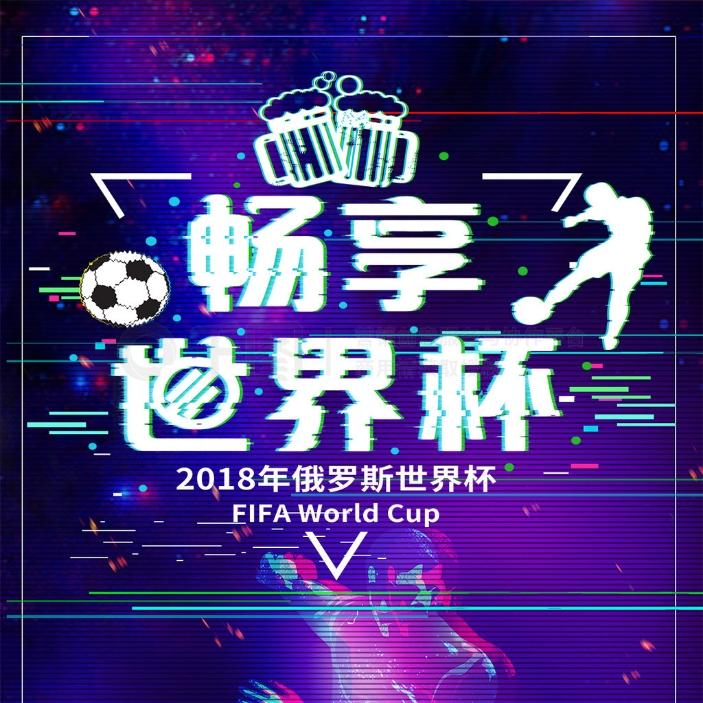 市场对年
