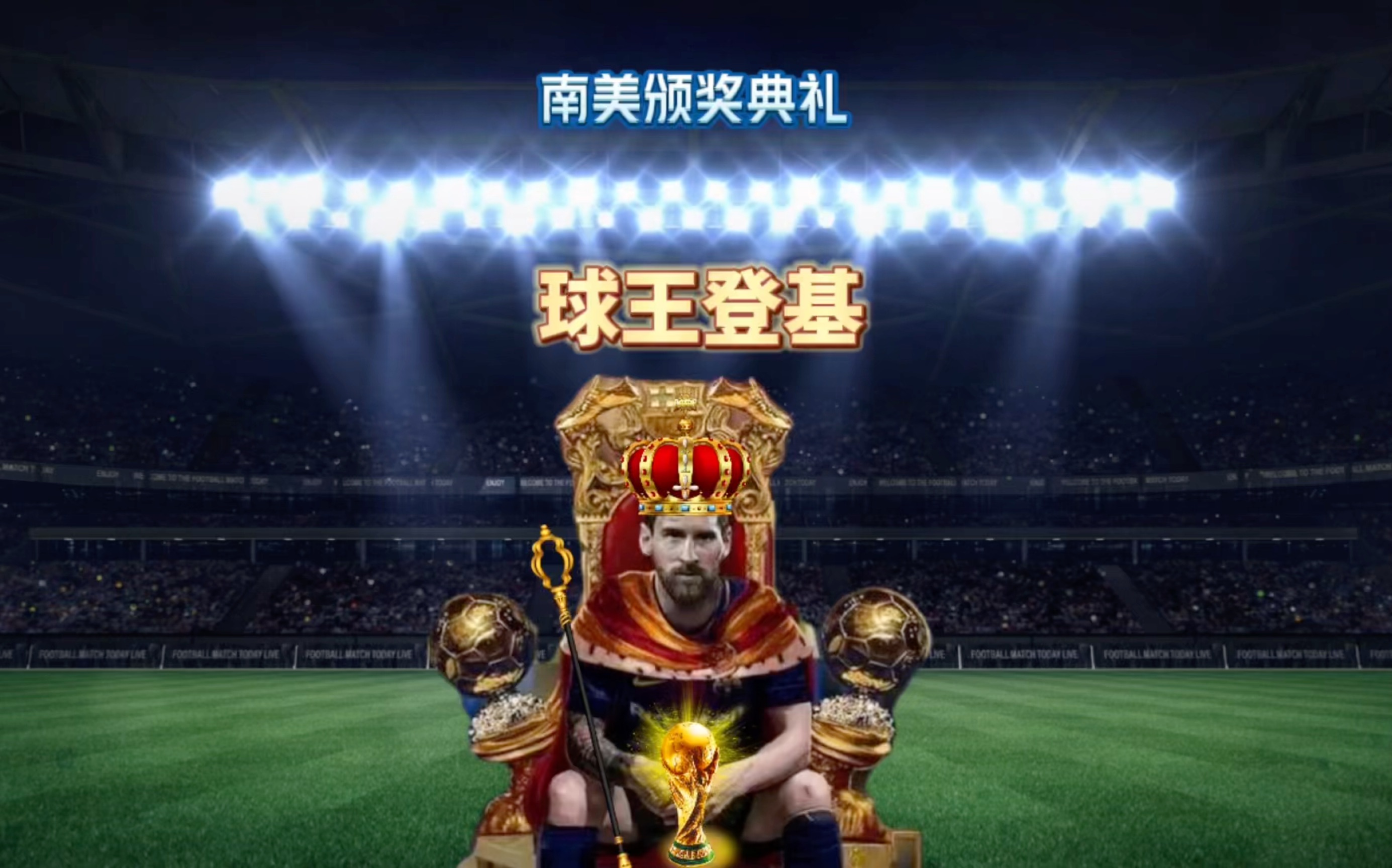 道不仅提